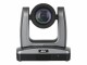 Image 4 AVer PTZ310 Professional - Network surveillance camera - PTZ