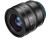 Bild 3 Irix Festbrennweite 45mm T/1.5 Cine (metrisch) ? Nikon Z