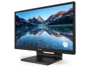 Philips 24" IPS 10 point touch Monitor, 1920 x