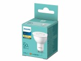 Philips Lampe LED 50W GU10 WW 36D ND 1PF/6DISC