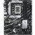 Bild 1 Asus Mainboard Prime B760-PLUS, Arbeitsspeicher Bauform: DIMM
