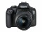 Bild 4 Canon Kamera EOS 2000D & EF-S 18-55 IS
