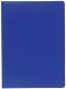 EXACOMPTA Sichtbuch            A4 - 8532E     blau