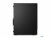 Bild 6 Lenovo PC ThinkCentre M90t Gen. 4 Tower (Intel), Prozessorfamilie