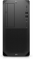 Hewlett-Packard HP Z2 Tower G9, HP Z2 Tower G9, Intel