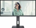 AOC /34'' VA Curved Monitor, 3440 x 1440, 100Hz, HDMI