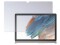 Bild 1 4smarts Tablet-Schutzfolie Second Glass 2.5D Galaxy Tab A8 10.5