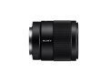Sony SEL35F18F - Wide-angle lens - 35 mm