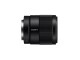 Sony SEL35F18F - Objectif grand angle - 35 mm