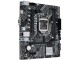 Bild 2 Asus Mainboard Prime H510M-K, Arbeitsspeicher Bauform: DIMM