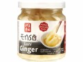 ENSO Glas Sushi Ingwer 200 g, Produkttyp: Sushi