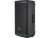 Bild 2 JBL Professional Lautsprecher EON 715 650 Watt, Lautsprecher Kategorie
