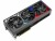 Bild 2 Asus ROG Grafikkarte Strix GeForce RTX 4080 Super 16