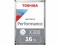 Bild 1 Toshiba Harddisk X300 3.5" SATA 16 TB, Speicher Anwendungsbereich
