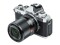 Bild 5 Viltrox Festbrennweite AF 23mm F/1.4 ? Nikon Z, Objektivtyp