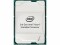 Bild 1 Intel CPU Xeon Silver 4316 2.3 GHz, Prozessorfamilie: Intel