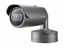 Hanwha Vision Netzwerkkamera XNO-9082R, Typ: Netzwerkkamera