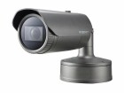 Hanwha Vision Hanwha Techwin Netzwerkkamera XNO-9082R, Bauform Kamera