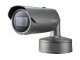 Hanwha Vision Hanwha Techwin Netzwerkkamera PNO-A9081RLP, Bauform