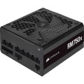 Corsair RM750x (2021) - 750W