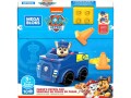 Mega Bloks Paw Patrol Chases Patrol Car, Anzahl Teile: 10