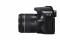 Bild 3 Canon Kamera EOS 250D Body & EF-S 18-55mm f/4-5.6 IS STM