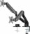 Image 0 DELTACO GasSpring Dual arm 17-32in ARM-0351 1,5-8kg