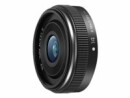 Panasonic Festbrennweite 14mm F/2.5 II asphärisch ? MFT, Objektivtyp