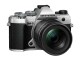 Immagine 6 OM-System Fotokamera OM-5 M.Zuiko Digital ED 12-45mm F/4 PRO