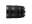 Image 2 Sony Zoomobjektiv E 16-55mm F/2.8 G Sony E-Mount, Objektivtyp