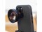 Bild 2 Shiftcam Smartphone-Objektiv LensUltra 60mm Telephoto