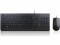 Bild 3 Lenovo Tastatur-Maus-Set Essential Wired Combo CH-Layout, Maus