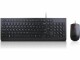 Bild 2 Lenovo Tastatur-Maus-Set Essential Wired Combo CH-Layout, Maus