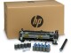 Hewlett-Packard HP Wartungskit F2G77A