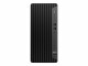 Bild 2 HP Inc. HP PC Elite 600 G9 TWR 6U4X2EA, Prozessorfamilie: Intel