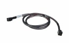 Asus Mini-SAS-Kabel 90SK0000-M77AN0 0.85 m, Datenanschluss