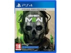 Activision Blizzard Call of Duty: Modern Warfare II, Für Plattform