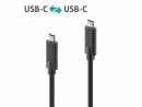 PureLink USB 3.1-Kabel 10Gbps, 100Watt USB C - USB