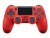 Image 4 Sony PS4 Controller Dualshock 4 Rot