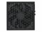 Bild 17 SilverStone Netzteil DA1000R 1000 W, Kühlungstyp: Aktiv (mit Lüfter)