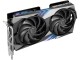 Bild 4 MSI Grafikkarte GeForce RTX 4060 Ti Gaming X 8