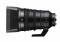 Bild 3 Sony Objektiv E PZ 18-110mm F4.0 G OSS