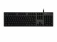 Logitech Gaming - G512