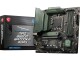 MSI Mainboard MAG B660M Bazooka DDR4, Arbeitsspeicher