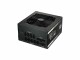 Image 7 Cooler Master Cooler Master Netzteil