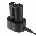 Godox USB Ladegerät für AD200