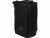 Image 3 JBL Professional Cabrio-Abdeckung für EON 710, Zubehörtyp Lautsprecher