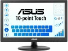 Asus Monitor VT168HR, Bildschirmdiagonale: 15.6 ", Auflösung