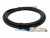 Bild 6 OEM/Compatible Intel Compatible Direct Attach Copper Twinax Cable 40G