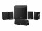 Bild 3 Yamaha 5.1 Speaker Set NS-P41 Schwarz, Lautsprecher Typ